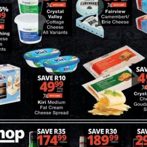  KIRI at Checkers