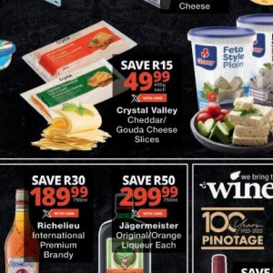 Gouda at Checkers