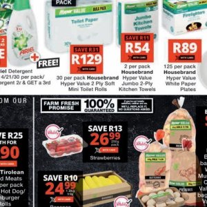 Toilet rolls at Checkers Hyper