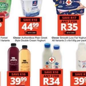 Yoghurt danone  at Checkers