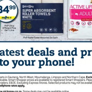 Towel at Pick n Pay Hyper