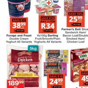 Yoghurt at Checkers