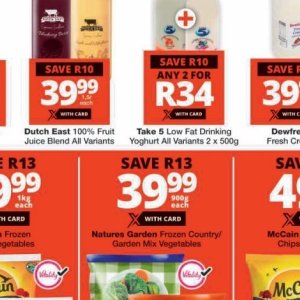 Yoghurt danone  at Checkers