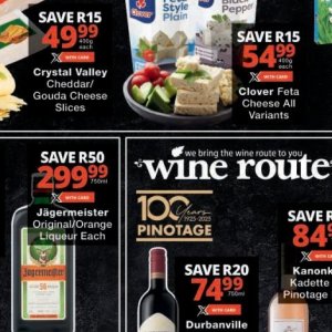 Wine at Checkers