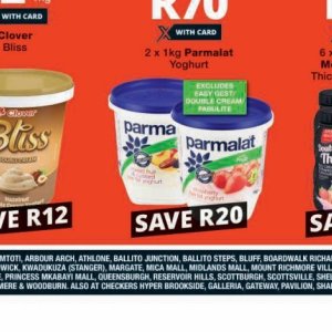 Yoghurt danone  at Checkers