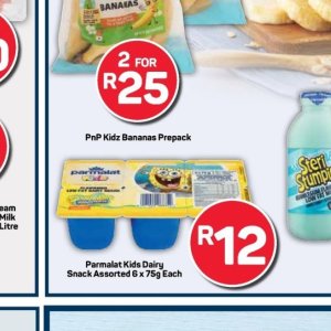 Bananas at Pick n Pay Hyper
