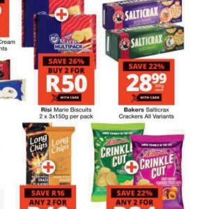 Biscuits at Checkers