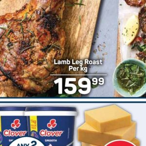 Lamb at Pick n Pay Hyper