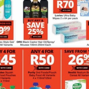Hair oil at Checkers