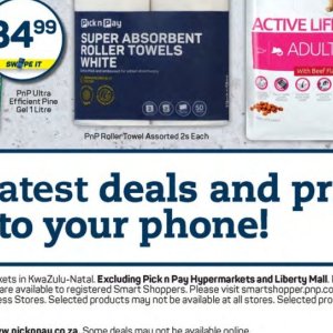 Towel at Pick n Pay Hyper