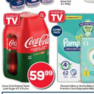  Coca Cola at Pick n Pay Hyper