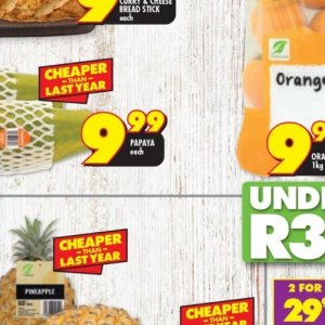 Papaya at Shoprite