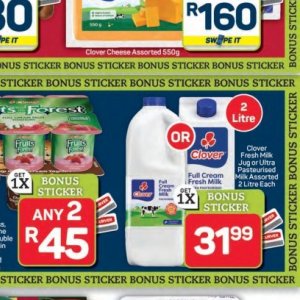 Jug at Pick n Pay Hyper