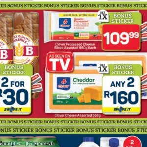 Cheddar at Pick n Pay Hyper