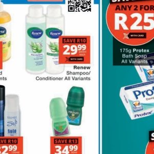 Shampoo at Checkers
