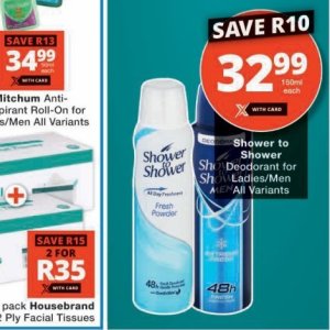 Shower at Checkers