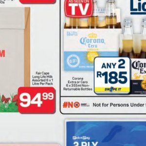   at Pick n Pay Hyper