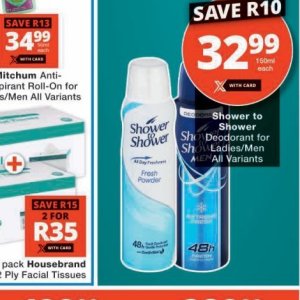 Shower at Checkers