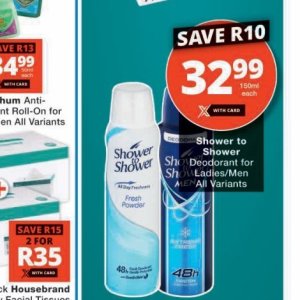 Shower at Checkers