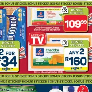 Cheddar at Pick n Pay Hyper