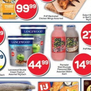 Cream at Pick n Pay Hyper