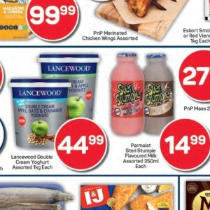 Yoghurt at Pick n Pay Hyper