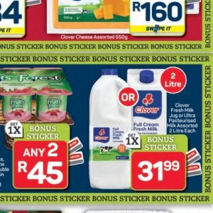Jug at Pick n Pay Hyper
