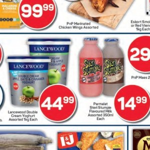 Yoghurt at Pick n Pay Hyper