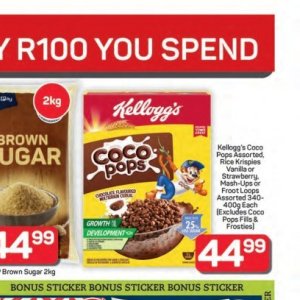 Rice at Pick n Pay Hyper