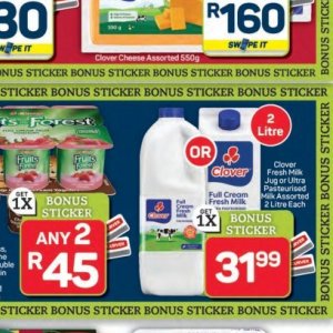 Jug at Pick n Pay Hyper