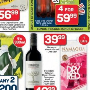 Wine at Pick n Pay Hyper