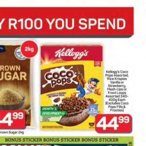 Rice at Pick n Pay Hyper