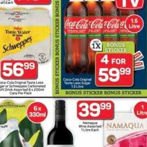 Cola at Pick n Pay Hyper