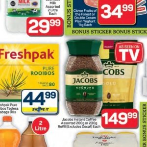   at Pick n Pay Hyper