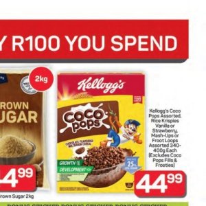 Kellogg's at Pick n Pay Hyper