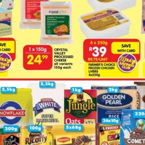 Cheese at Shoprite
