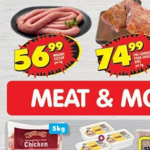 Sizzler at Shoprite