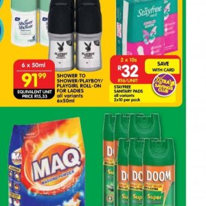 Roll-on at Shoprite