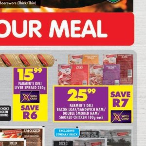 Ham at Shoprite