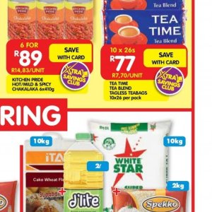 Tea at Shoprite