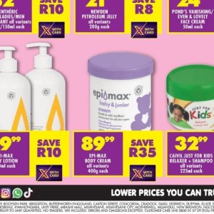 Body cream at Shoprite