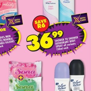 Body spray at Shoprite