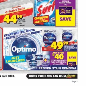 Fabric at Shoprite