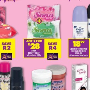 Shower at Shoprite
