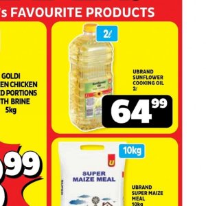 Sunflower oil at Usave