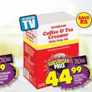 Tea at Shoprite