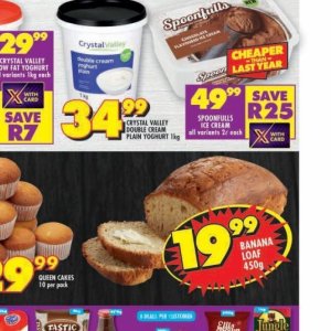 Yoghurt at Shoprite