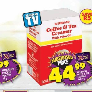 Sunflower oil at Shoprite