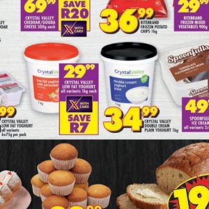 Yoghurt at Shoprite