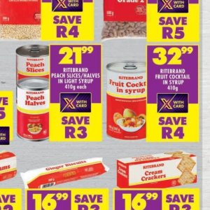 Syrup at Shoprite